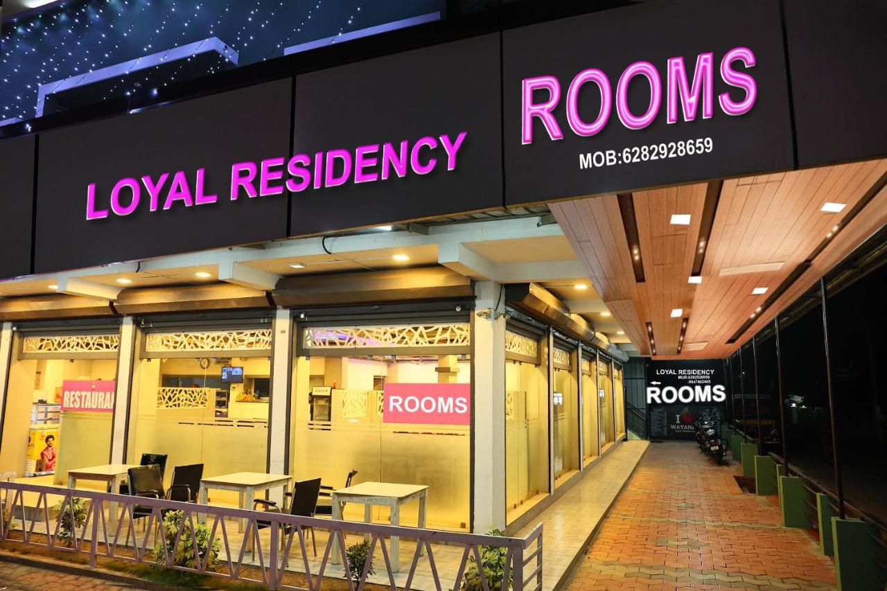 술탄 바테리 Loyal Residency B&B 외부 사진